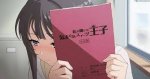 Mai Sakurajima gif || Seishun Buta Yarou | Japanese animated movies, Mai  sakurajima, Cute anime character